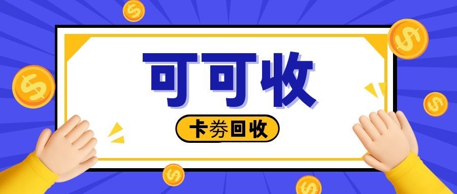 图怪兽_蓝色简约年度账单公众号首图.jpg