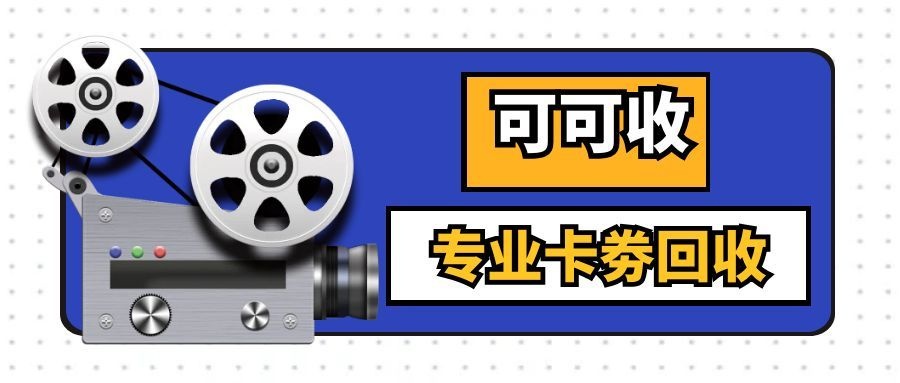 图怪兽_记者日节日节点公众号封面首图.jpg