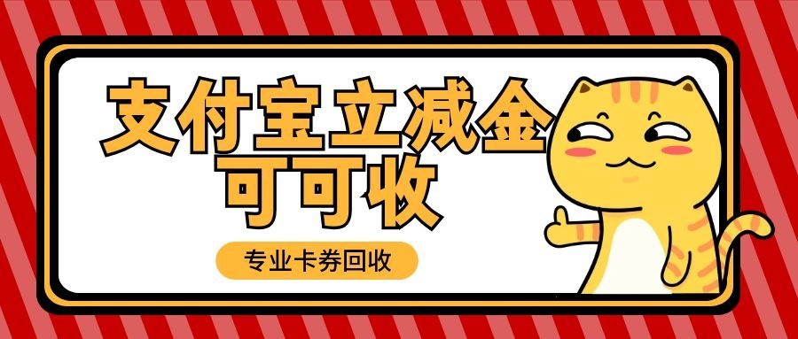 图怪兽_宠物直播推广福利放送公众号首图.jpg